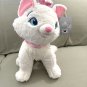 Disney Parks Marie the Cat Large 18 inch Plush Doll NEW