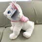 Disney Parks Marie the Cat Large 18 inch Plush Doll NEW