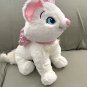 Disney Parks Marie the Cat Large 18 inch Plush Doll NEW