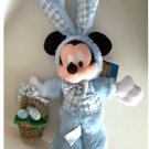 Walt Disney World Easter Mickey Mouse Bunny 2004 Plush Doll NEW