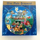 Walt Disney World Magic Kingdom Character Plate Ornament with Stand 2006