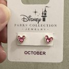 Disney Parks Mickey Mouse Faux Rose October Birthstone Earrings Gold Color
