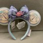 Disney Parks It's a Small World Minnie Mouse Ears Headband NEW