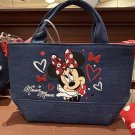 Disney Parks Minnie Mouse Cross Body Child Size Tote Bag NEW