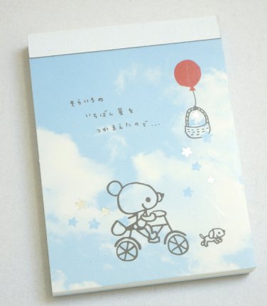 Mindwave Blue Sky Bear Mini Memo Pad Kawaii