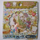 Crux Sandocci Sandwich Sticker Sack, kawaii