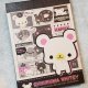 Mini Memo Pads