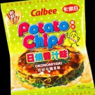 Calbee Chips Okonomiyaki favor 55g