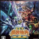 PS 3超級機械人大戰 OG Saga 魔裝機神III
