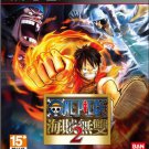PS 3 One Piece 海賊無雙2 (中文版) (亞洲版)