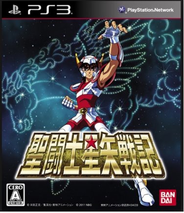 PS 3 &egrave;��&eacute;&not;&yen;&aring;&pound;&laquo;&aelig;��&ccedil;�&cent;&aelig;�&deg;&egrave;&uml;�