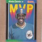 1989 Donruss Baseball MVP Alvin Davis #BC-25