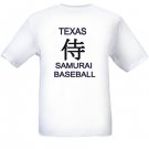 Texas Samurai Baseball T-shirt Support Darvish and Rangers M