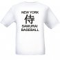 New York Samurai Baseball T-shirt Support Ichiro and Yankees M