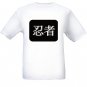 Ninja T-shirt L