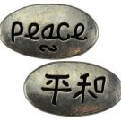 Peace Word stone