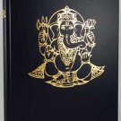 Ganesha book of shadows (hc)