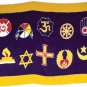 Interfaith Universal Worship Banner 60" x 29"