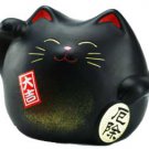 Black Money Cat bank