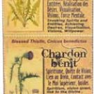 Psyche herbal trio