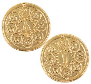 Buddha Footprint coin
