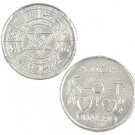 Love coin