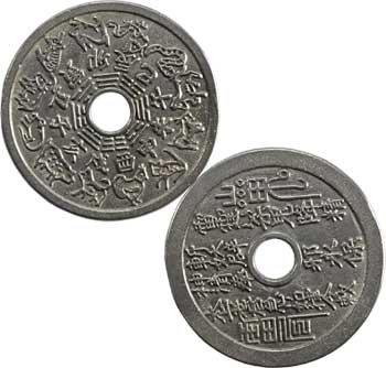 Zodiac coin