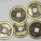 Bronze I Ching Coin
