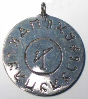 Michael pendant