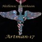 Hermes caduceus pendant, Talisman, pagan Amulet Medium