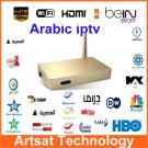 Best Arabic IPTV BOX ,420plus Free Arabic HD Channle with Bein Sports Android tv box free shipping