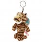 NICI Tiger Brown Key Chain 4 inches
