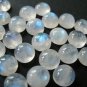 Certified Lot of 25 Pieces AAA Quality Rainbow Moon Stone 10x10 M.M. Round Cabochon