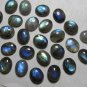 Certified Lot Of 10 Pieces Labradorite Gemstones 8x12 M.M. Oval Loose calibrated