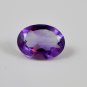 Certified Natural Amethyst AAA Quality 9x7 mm Faceted Oval 5 pcs Lot