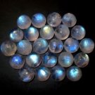 Natural Rainbow Moonstone 1.5 mm Cabochon Round 25 pcs Lot Loose Gemstone