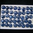 8mm Natural Kyanite - Cabochon- Round 2 Piece Calibrated Size - Top Quality - Loose Gemstone