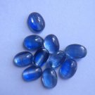 3x4mm Natural Kyanite - Cabochon- Oval 5  Pieces Calibrated Size - Top Quality - Loose Gemstone