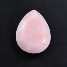 18x13mm Natural Pink Opal Faceted Cut Pear 25 Pieces Top Quality Pink Color Loose Gemstone