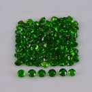Natural Chrome Diopside 4mm Faceted Cut Round 100 Pieces - Calibrated Size - Loose Gemstone