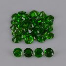 Natural Chrome Diopside 5mm Faceted Cut Round 2 Piece - Calibrated Size - Loose Gemstone
