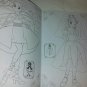 Japanese coloring book#01