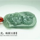 Floating flowers carved dragon