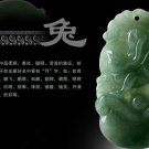 Floating flowers carved Zodiac rabbit