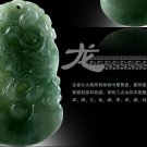 Jade Zodiac Dragon