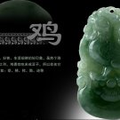 Floating flowers carved Zodiac chicken
