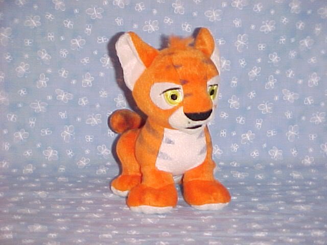 kougra plush