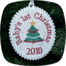 FSL Baby's 1st Christmas Ornament 4x4 Machine Embroidery Designs