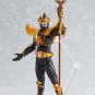[Brand New] figma Kamen Rider Masked Rider Wrath [JAPAN]