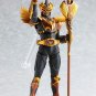 [Brand New] figma Kamen Rider Masked Rider Wrath [JAPAN]